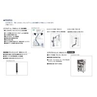 CKD コンパクトアーム CAWシリーズ CAWーLー300ーBF1 1台（直送品）