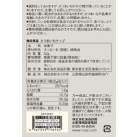 無印良品 さつまいもチップ ５２ｇ 1セット（1袋×2） 良品計画