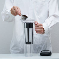 HARIO（ハリオ）冷水筒 ピッチャー 1200ml トライタン製 ブラック CBRー12ーB 1個