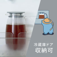 HARIO（ハリオ）冷水筒 レンジで簡単 1000ml 耐熱ガラス ダークグレー XMPー1000ーDGR 1個