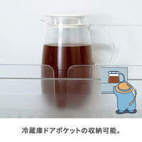HARIO（ハリオ）冷水筒 レンジで簡単 1000ml  耐熱ガラス ホワイト XMPー1000ーW 1個