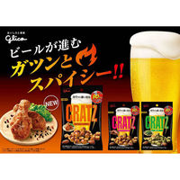 おつまみ ビール 限定セット クラッツミニタイプ ペッパーベーコン20袋＋一番搾り 350ml 1パック(6本入り)