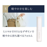 【ケースのみ】メディア　リュクス　口紅用ケース　Ｌ（わけあり品）