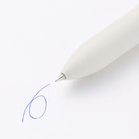 無印良品 書き味なめらかな４色油性ボールペン ０．５ｍｍ 黒・赤・青・緑 良品計画