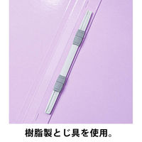 コクヨ アスクル 共同企画 フラットファイル PPラミネート A4ヨコ バイオレット 10冊 オリジナル（わけあり品）