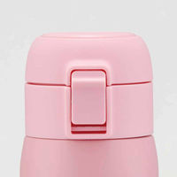 スケーター 水筒 480ml ステンレスワンタッチボトル ハリーポッターハニーデュークス 454508 1個（直送品）