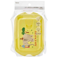 スケーター 保存容器 500ml エアー弁ふわっと保存容器 L おさるのジョージ ZOO 468619 1個（直送品）
