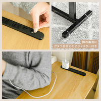 武田コーポレーション マルチサイドテーブルNA LN-H-MS65NA 1箱(1個入)（直送品）