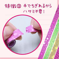 アーテック デコレーションテープ 12個 83270 1セット(10セット)（直送品）