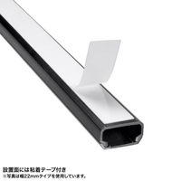 サンワサプライ  壁用ケーブルモール（幅33mm、角型、ブラック） CA-KK33BK（直送品）