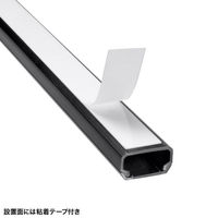 サンワサプライ  壁用ケーブルモール（幅22mm、角型、ブラック） CA-KK22BK（直送品）