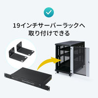 サンワサプライ  レイヤー2ギガビット対応PoEスイッチングハブ（16ポート） LAN-GIGAPOE1601（直送品）