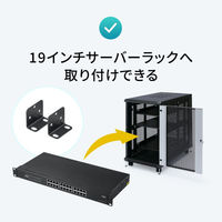 サンワサプライ  レイヤー2ギガビット対応PoEスイッチングハブ（24ポート） LAN-GIGAPOE2401（直送品）