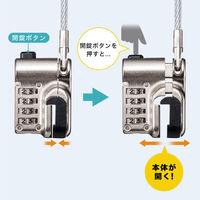 サンワサプライ  Surface用セキュリティワイヤー（ダイヤル錠タイプ） SLE-48SSFPG（直送品）