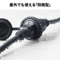 サンワサプライ  防雨型電源延長コード（2P・10m・ブラック） TAP-EX25B-10（直送品）