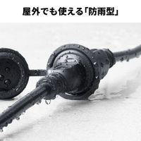 サンワサプライ  防雨型電源延長コード（2P・5m・ブラック） TAP-EX25B-5（直送品）