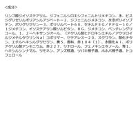 HOLIKA HOLIKA（ホリカホリカ）ハートクラッシュ ベアグレイズティント 03 PILLOWY 韓国コスメ