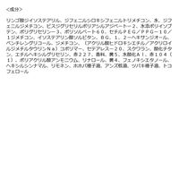 HOLIKA HOLIKA（ホリカホリカ）ハートクラッシュ ベアグレイズティント 06 PUFFY 韓国コスメ