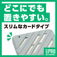 ネズミよけ 吊り下げ 業務用 天然ハーブ ねずみハッカー 鼠 対策 1個 アース製薬