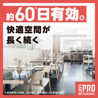 害虫 駆除剤 替え 業務用 ハニカム防虫ファンＡＣ 取替用薬剤 対策 1個 アース製薬