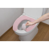 サンコー ずれない トイレ 便座カバー 洗い替え 節電 3色組 1セット ピンク グリーン イエロー おくだけ吸着 KZ-03