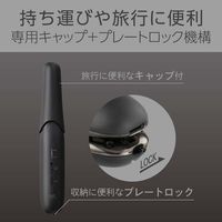 小泉成器 メンズ 充電式ストレートアイロン KMC-8320/K 1台