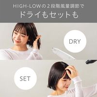 小泉成器 マイナスイオンドライヤー VSD-1242/WJ 1台