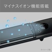小泉成器 マイナスイオンストレートアイロン VSI-1027/KJ 1台