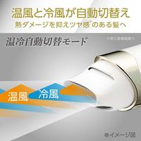 MONSTER プレミアムモンスター KHD-W990/W 1台