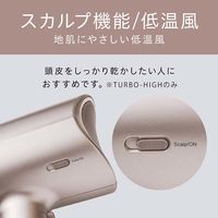 小泉成器 マイナスイオンヘアドライヤー KHD-9240/P 1台