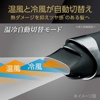 MONSTER プレミアムモンスター KHD-W990/K 1台