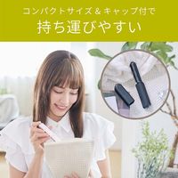 小泉成器 USB充電式前髪アイロン KHR-6420/K 1台