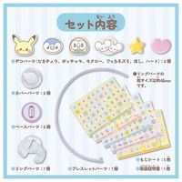 タカラトミー ポケモン ポケピース キラっとアクセセット ベーシック 1個