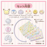 タカラトミー ポケモン ポケピース キラっとアクセセット スイーツショップ 1個