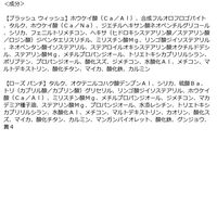 CLIO（クリオ） プロアイパレット エアー 101 ローズ ダイアリー DOOWON 韓国コスメ　アイシャドウ