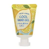 フルーツの森 レモン バス＆ハンドセット 1セット（1個×2） グローバルプロダクトプランニング