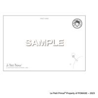 ヒサゴ 星の王子さま ハガキBOOK UTN241 1袋