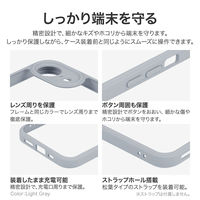 iPhone 16e 耐衝撃ハイブリッドケース 「Velta」 ワインレッド ストラップホール付 背面クリア（直送品）