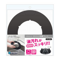 伸晃 ガスコンロ プロテクトシート サークル ブラック ベラスコート KHPーCBK 1個