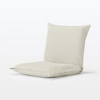 無印良品 座いす 小 洗いざらしの綿帆布 ベージュ 良品計画