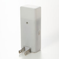 無印良品 ＬＥＤセンサーライト 型番：ＩＳ‐００１ 良品計画