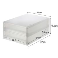 無印良品 ポリプロピレン 小物収納ケース 引出２段 約幅２６×奥行３７×高１６．５ｃｍ 1セット（1個×2） 良品計画