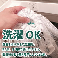 オクムラ パイルボーダー外縫いスリッパ 布 Mサイズ レッド NPAK24900OR 1足