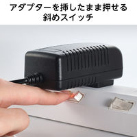 エレコム 電源タップ 延長コード 3m コンセント 3個口 個別スイッチ マグネット 白 T-IS01M-2330WH 1個