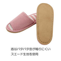 オクムラ 洗えるフトフレニットボーダースリッパ 洗濯 Mサイズ ピンク AAAA1905PI 1足
