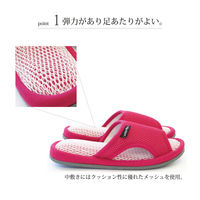 オクムラ エアパスインソールスリッパ 通気性 快適  Lサイズ ブラック AAAA6005BK 1足