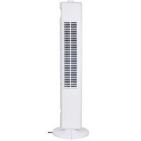 YAMAZEN スリムファン タワー型ファン ダイヤルスイッチ式 風量3段階 YSS-X781(W) 1台