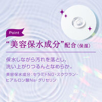 花王 ニベア 肌磨きジェルクレンズ 130g