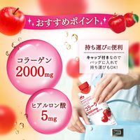 森永乳業 森永サプリメントウォーター コラーゲン 香るりんご水 330ml 1セット（24本）