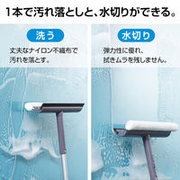 テラモト ALワイパー36伸縮 CL5071360 1本（直送品）